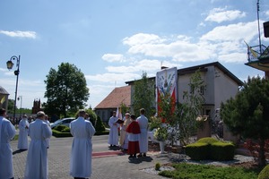  (photo)