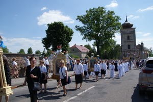  (photo)