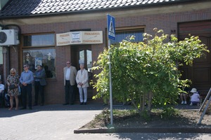  (photo)