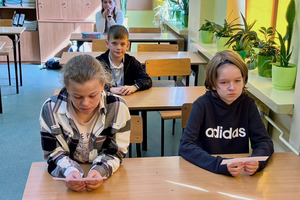  (photo)