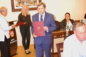  (photo)