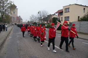 (photo)