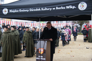 (photo)