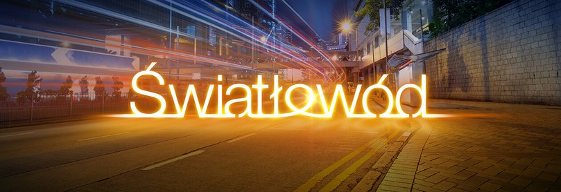 Zdjęcie ilustracyjne wpisu: Budowa sieci szerokopasmowej - światłowód